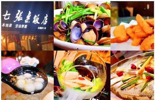 西塘汉服节吃瓜,穿越古今的美食盛宴，一场吃瓜者的狂欢之旅