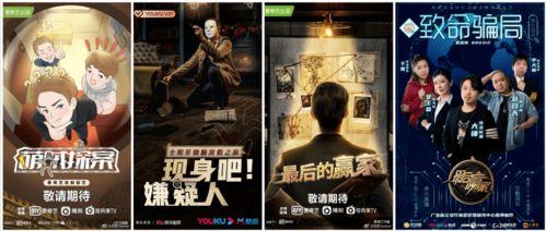 剧本杀吃瓜最后反转成瓜,吃瓜群众逆袭成瓜王，最终反转揭秘