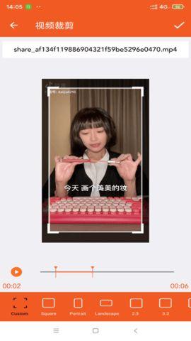 娱乐吃瓜剪辑软件下载,一键下载，轻松制作热门视频！