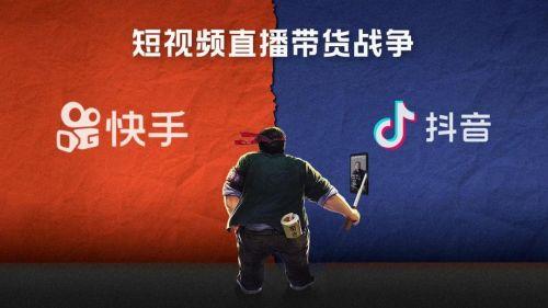 快手看戏吃瓜视频,揭秘网络直播的娱乐盛宴