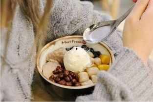 孕妇可以吃冰淇淋瓜